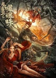 另类综合视频